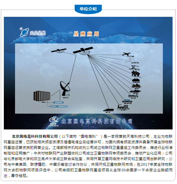 15421852527857330w4i.png 33.png