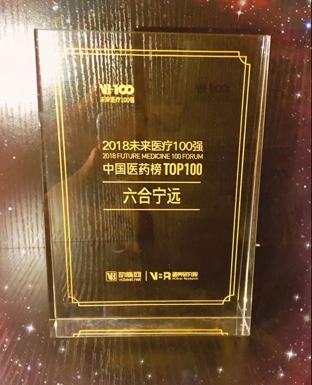 1545356264354815qzK6.jpg 111.jpg