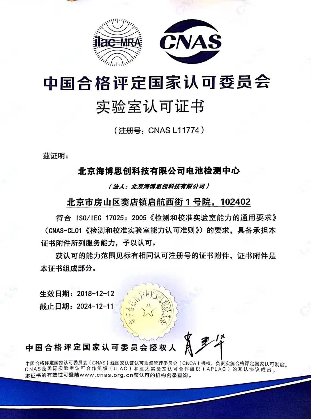 1546931093480214ld0R.jpg 432396176208364724.jpg