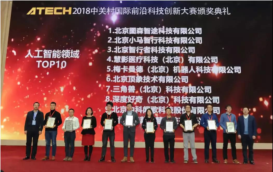 1548142042112804HGCw.jpg a.jpg