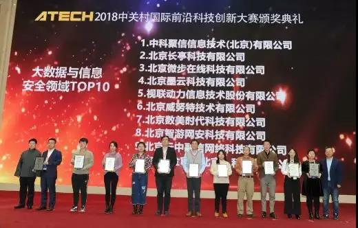 1548142233519369aSSm.jpg b.jpg