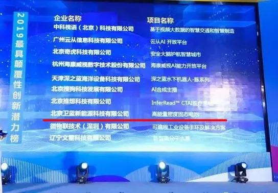 15610804618895194lKU.jpg 微信圖片_20190621092729.jpg