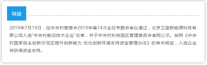 1563935533813071imGg.png image.png