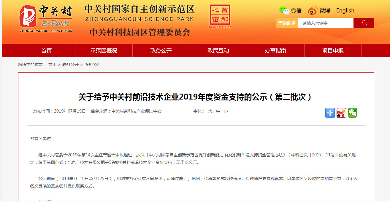 15639356037367603ilr.png image.png